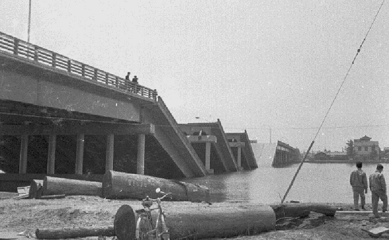 新潟地震、あれから40年