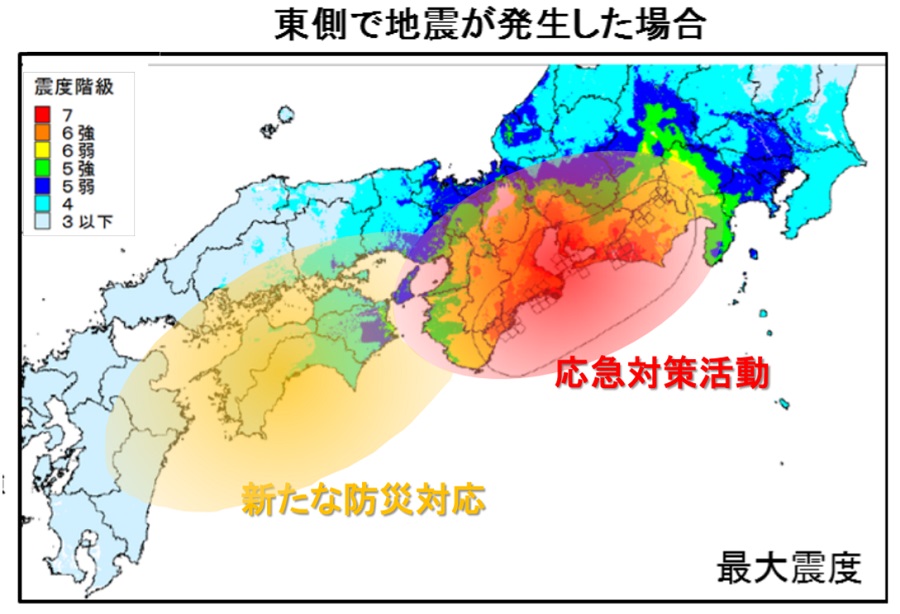 巨大 地震 トラフ 南海